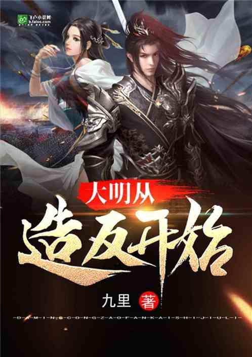 探索神秘小屋7