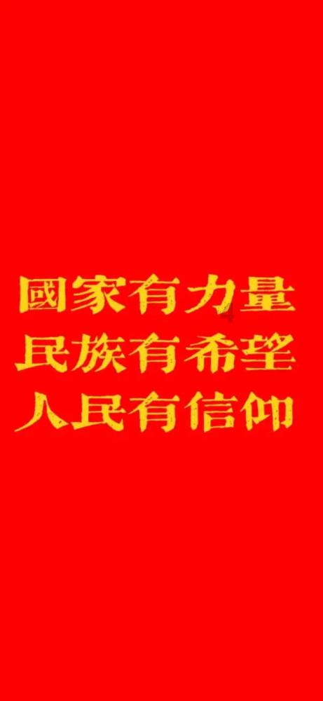 小学低年级孩子犯了错，家长如何引导孩子勇敢面对错误，并从中吸取教训？游戏画面