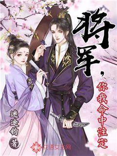 1年256万美金的非保障合同，霍华德为什么却要拼命打出千万身价的水平？